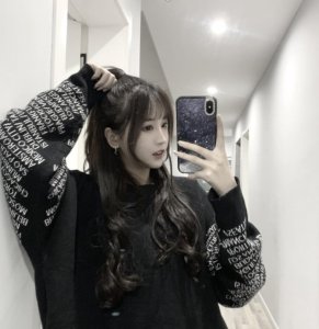 ​王乐乐杨清柠怎么回事（杨清柠说出无法复合的原因）