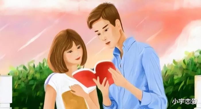 怎样挽回一个自己喜欢的人（倒追曾经喜欢自己的人）