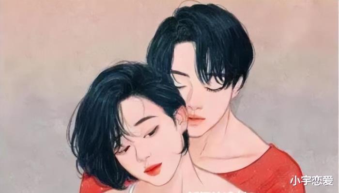 怎样挽回一个自己喜欢的人（倒追曾经喜欢自己的人）