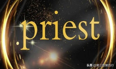 ​去年晋江最受欢迎的作者：P大，你看过她的几部作品默读或镇魂？