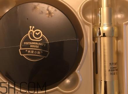 芳丹薄罗眼膜怎么用？芳丹薄罗眼膜要洗吗