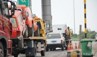​高速ETC是什么你懂多少？这份ETC百科全书请收好