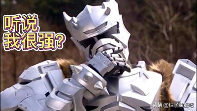 ​被严重高估的光影战士雪獒侠西钊