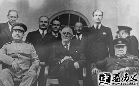 德黑兰会议照片