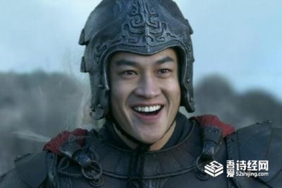 ​吕布为什么叫三姓家奴，吕布被称为三姓家奴的主要原因