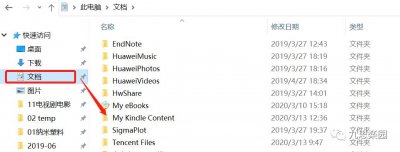 ​如何打开mobi格式电子书，看这里哦