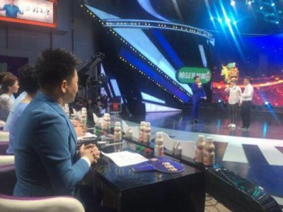 ​《我是大明星》总决赛 杨松获冠军