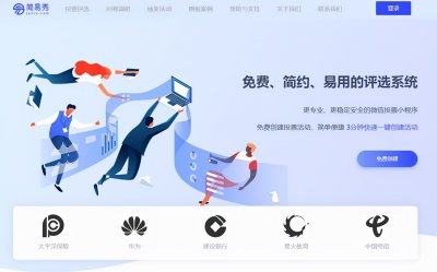 ​qq群投票在哪里（qq群投票在哪里电脑）