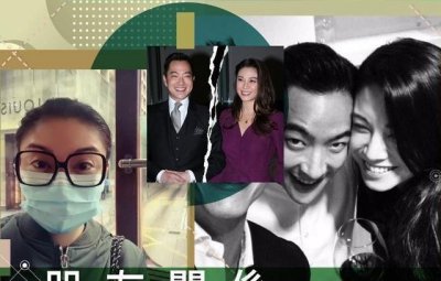 ​卢启贤前妻病逝 收到前夫律师信后撒手人寰 死前控诉廖碧儿是小三