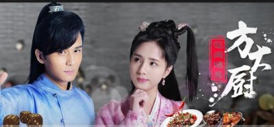 ​盘点6部在抖音大火的高甜网剧，你看过几部