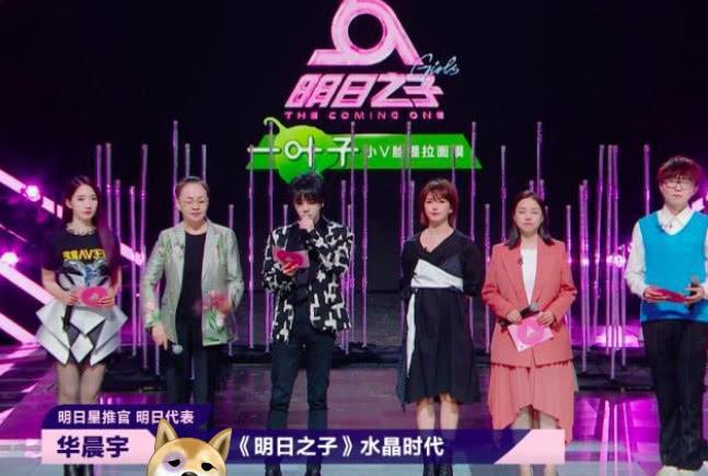 明日之子：帮唱名单曝光，蔡维泽周震南现身，洪一诺搭档令人担忧