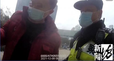 ​上海人微信群转疯！献血400毫升能补偿1200元？