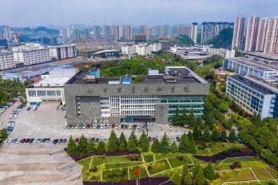 ​贵州专科学校最新排名 最好的高职大专院校名单