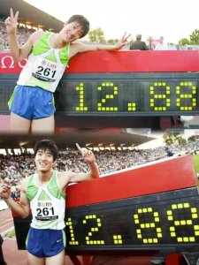 ​刘翔宣布复出，直面16年质疑！真相与吴莎婚变内幕曝光