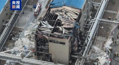 ​突发！已致8人不幸遇难！一天时间发生两起化工企业火灾