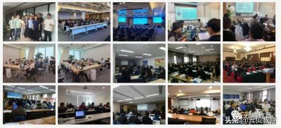 ​云贝教育｜甲骨文官方授权培训机构