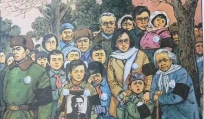 ​我们读过的课文：《十里长街送总理》