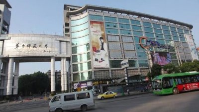 ​电脑城改卖豆腐脑：转型早已开始 这里曾走出湖北女首富