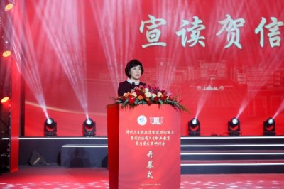 ​漳州卫生职业学院迎来90周年校庆