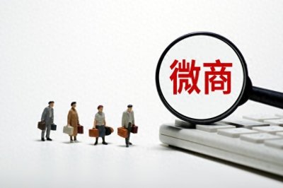 ​张庭夫妇卷土重来！ TST微商帝国再掀热潮