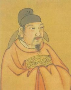 ​唐宣宗：辉煌治国与不朽遗志