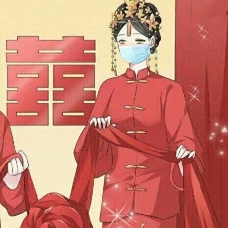 古风嫁衣情头｜玲珑骰子安红豆 入骨相思知不知