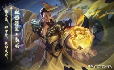 ​三国杀：曾经不可忽视的王者，强度逆天程度，丝毫不输阴间！