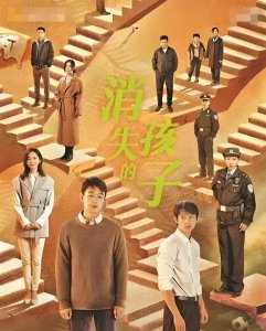 ​推荐：五部芒果平台“悬疑剧”都好看都推荐⭐️⭐️⭐️