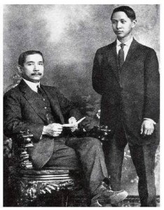 ​孙科：孙中山的独子，曾与蒋介石争权夺利，晚年却成了他的传话筒