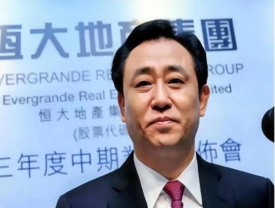 ​“许家印：中国亿万富翁和万向集团创始人的商业传奇”