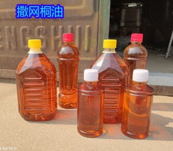 ​撒网上桐油的方法介绍