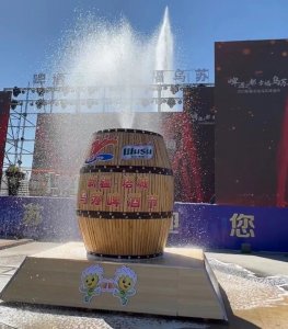 ​2023新疆塔城乌苏啤酒节，你去了吗？