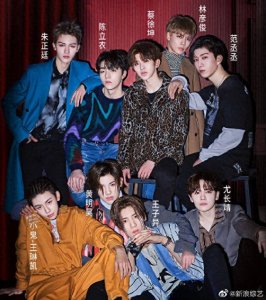 ​NINEPERCENT出道二周年，昔日九人合体照梦回大厂