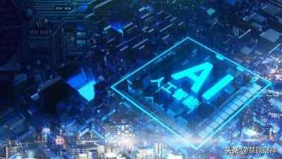 ​强人工智能：超越人类的智慧新境界