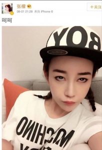 ​张檬夫妇的情史有多精彩？小五劈腿小三出轨小四，令人目瞪口呆？