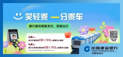 ​昨夜今晨 | 男演员肺癌住院？工作室发声 | 28岁抗癌博主去世 | 王星案10名嫌犯押