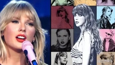 ​Taylor Swift（泰勒·斯威夫特）的全球巡演为什么没有中国站？