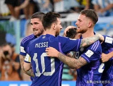 ​第一届世界杯得主是谁