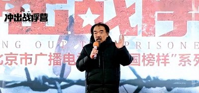 ​演员尚铁龙：当18年工人，小山羊胡、谢顶，他才不是普通69岁老头