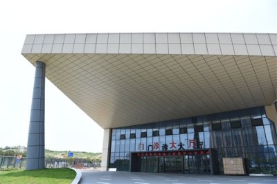 ​四川省骨科医院天府院区开启试运营