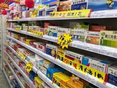 ​防治流感买哪些药？卫健委发布2019年流感防控方案