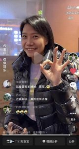 ​5年新开4家餐厅 留守女孩蜕变网红“掌柜”