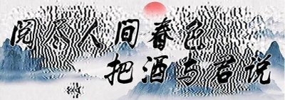 ​《亮剑》演员杨清文确诊癌症！发文透露细节，满口黄牙遭吐槽