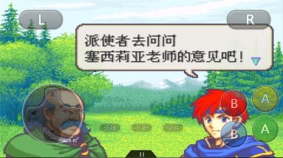 ​火焰纹章封印之剑：值得培养的强力伙伴有哪些？除了剑圣还有他们