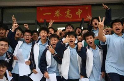 ​立帖为证！2024福建高考状元，泉州必出一个，福州、厦门出一个！