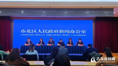 ​青岛萝卜·元宵·糖球会时间定了！为期16天 设三大会场