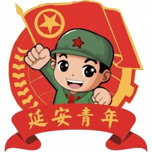 ​延安各高中录取分数线新鲜出炉，快看看你娃能上哪个学校？