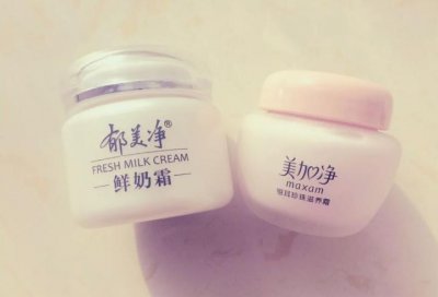 ​郁美净儿童霜和美加净珍珠霜，谁才最好用？一起来看看吧