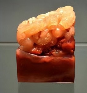 ​中国圣物——传国玉玺