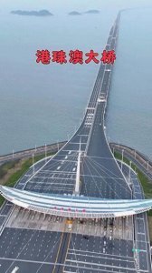 ​“港珠澳大桥”带来巨大效益，其背后经济账竟如此出人意料！